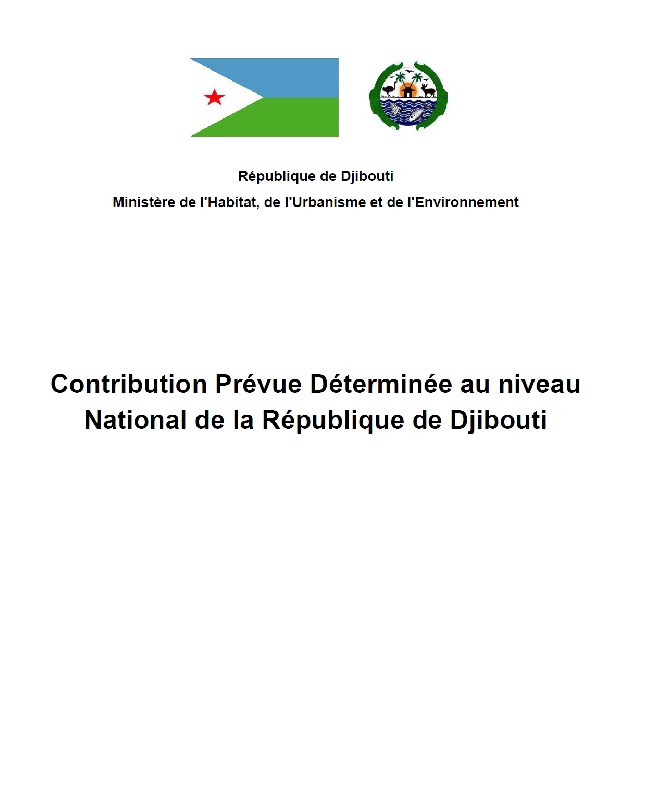 Djibouti First NDC