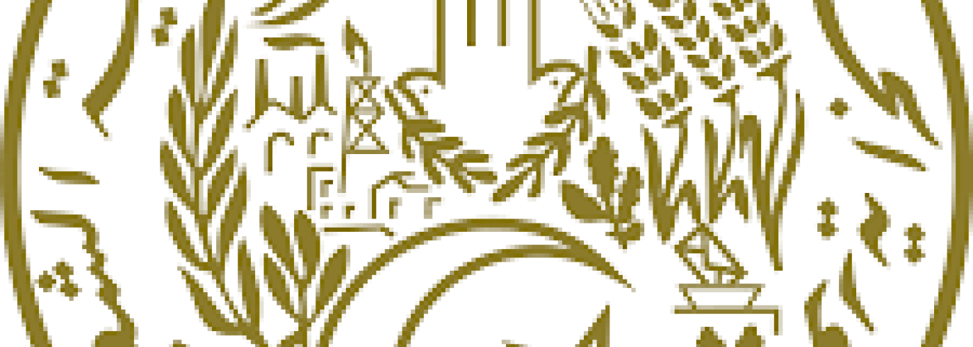 INDC - Algeria