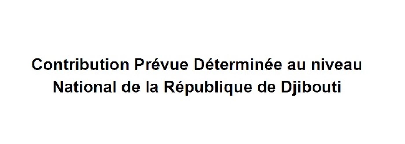Djibouti First NDC