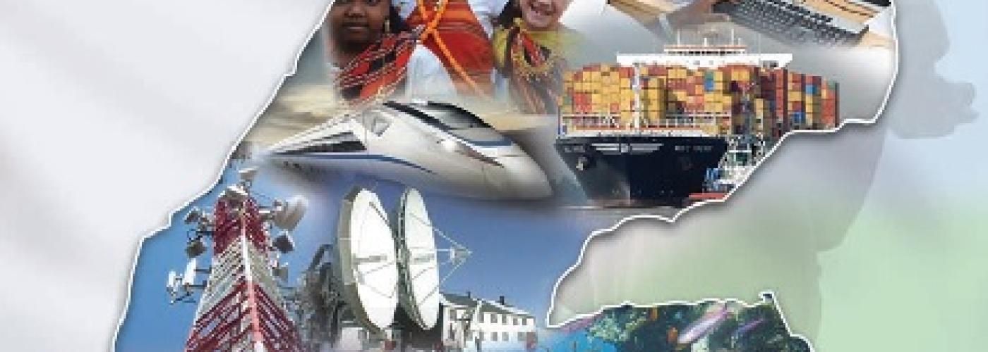 Vision Djibouti 2035